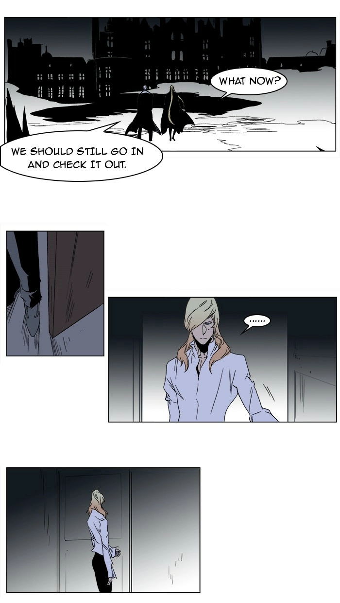 Read Noblesse (en) Manga Online