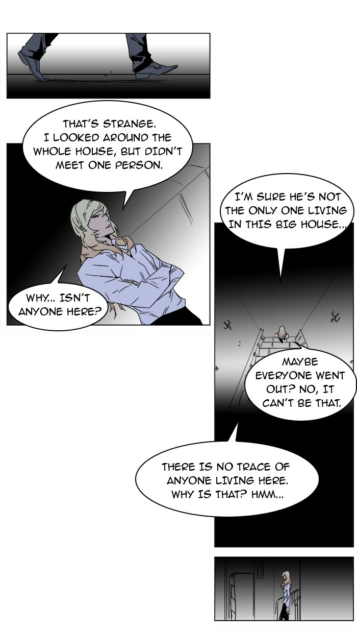 Read Noblesse (en) Manga Online