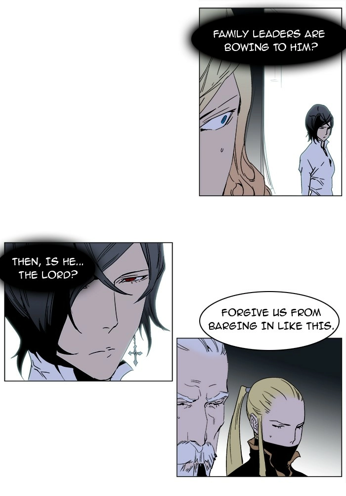 Read Noblesse (en) Manga Online
