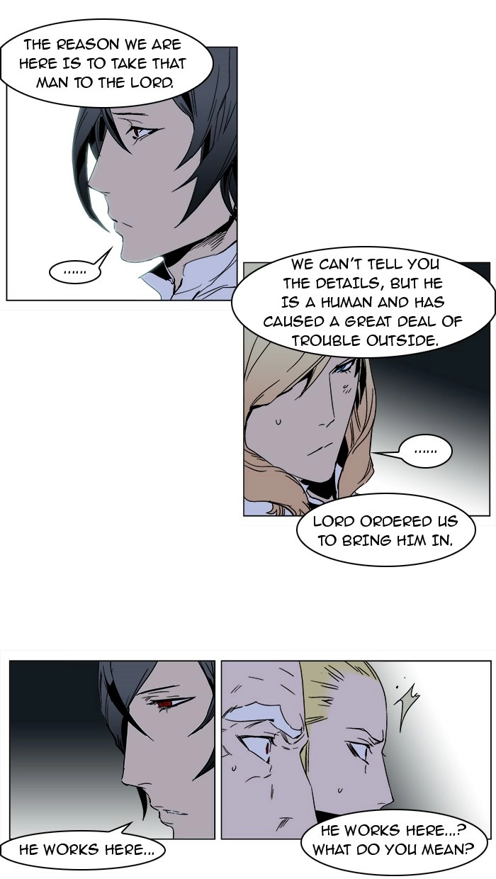 Read Noblesse (en) Manga Online