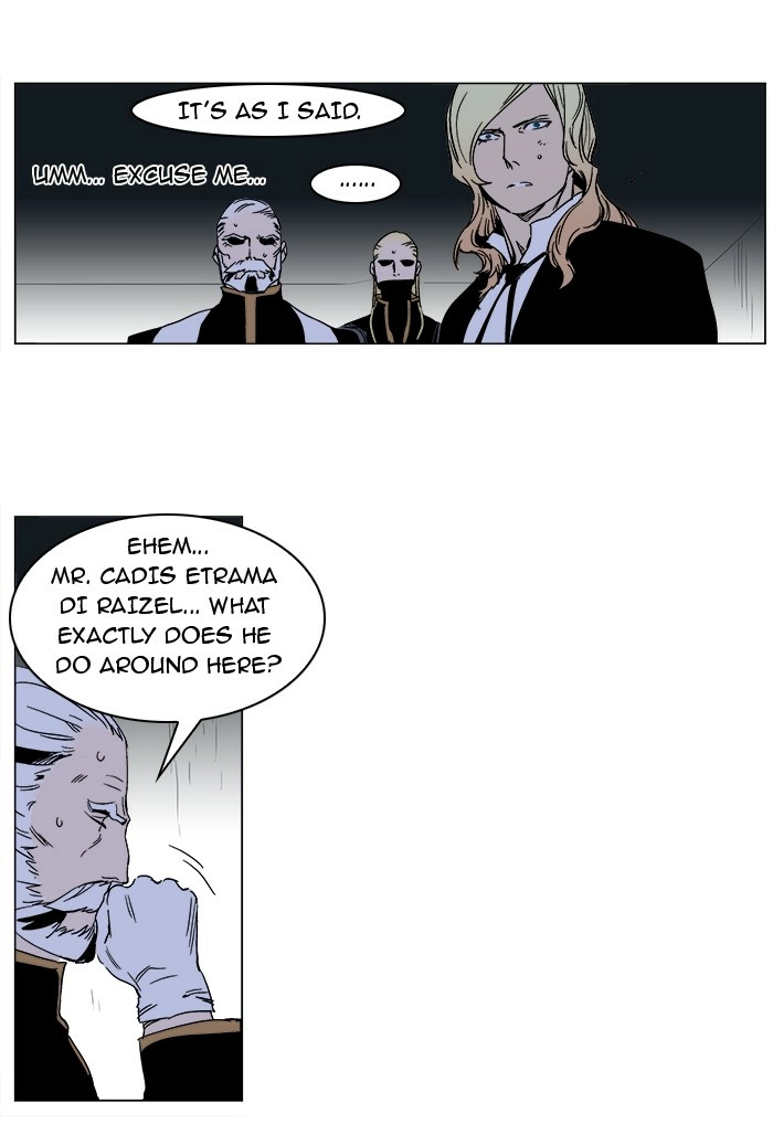 Read Noblesse (en) Manga Online