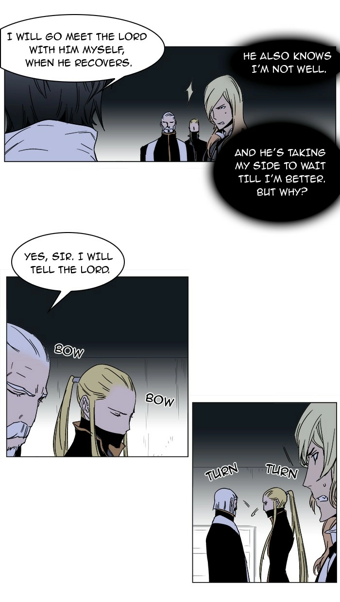 Read Noblesse (en) Manga Online