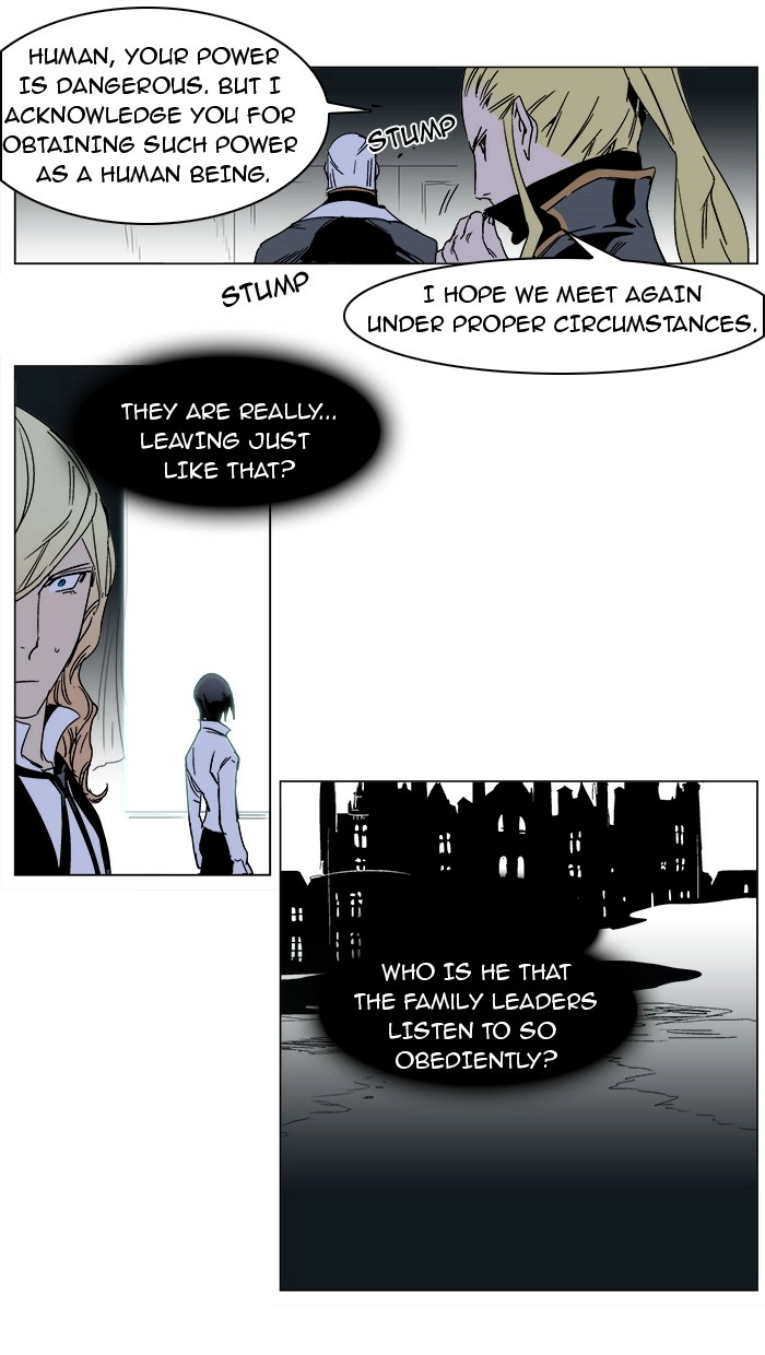 Read Noblesse (en) Manga Online