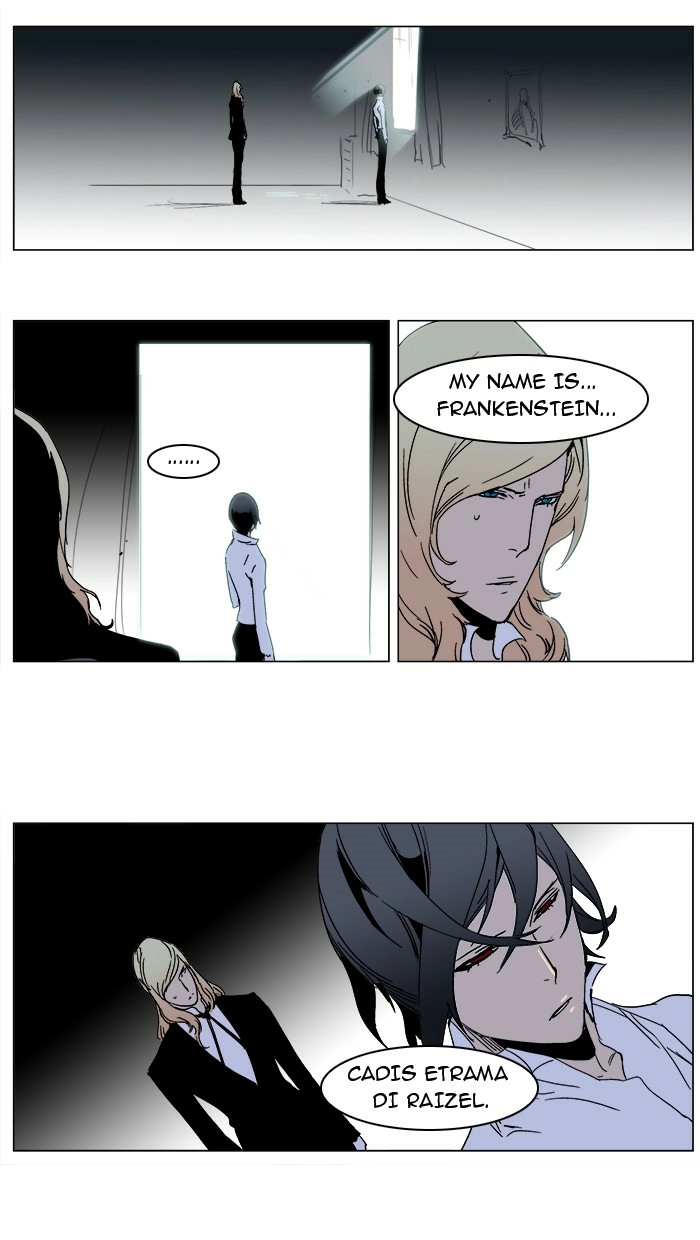Read Noblesse (en) Manga Online