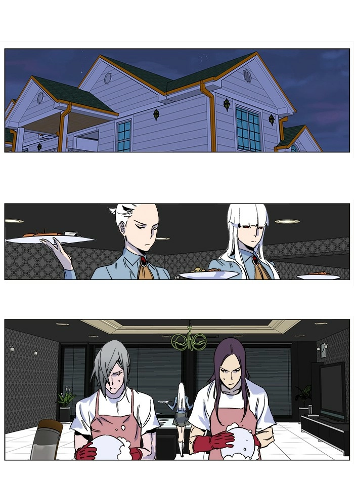 Read Noblesse (en) Manga Online