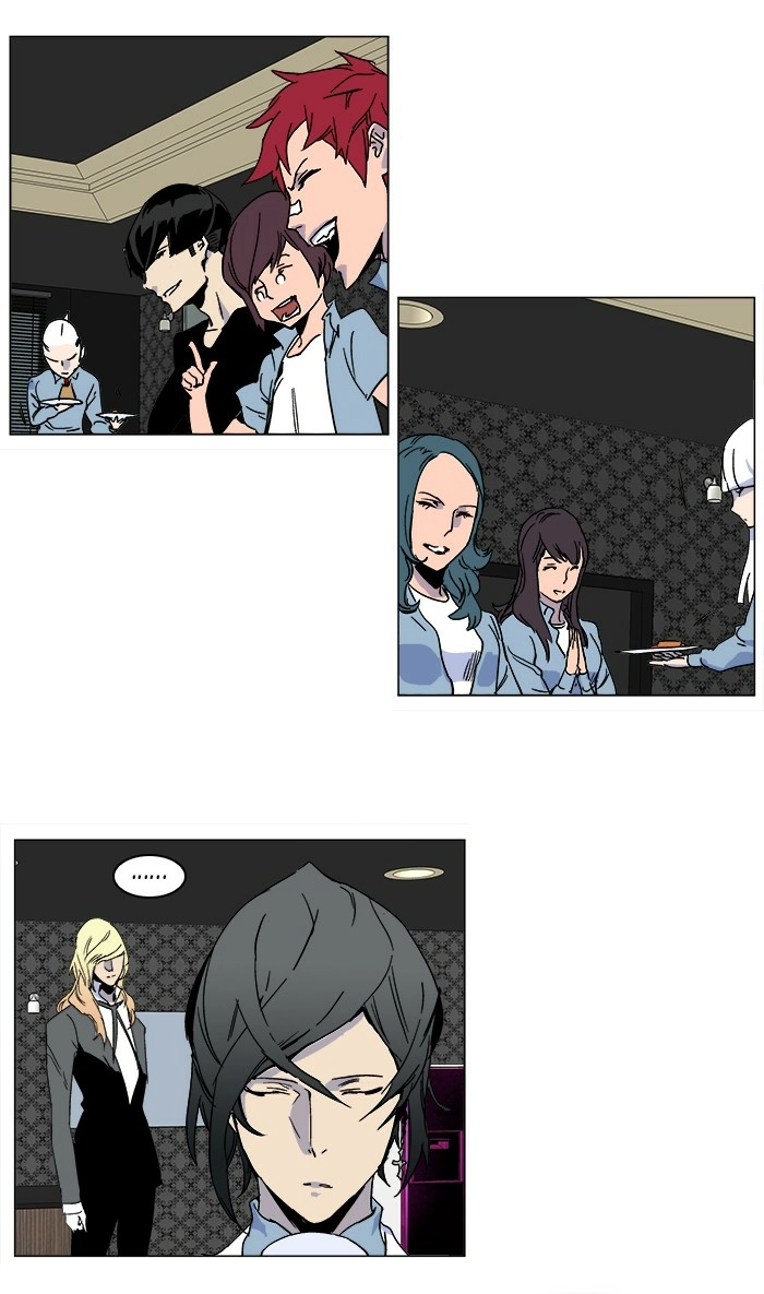 Read Noblesse (en) Manga Online