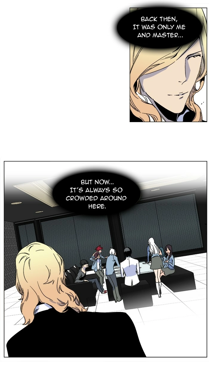 Read Noblesse (en) Manga Online
