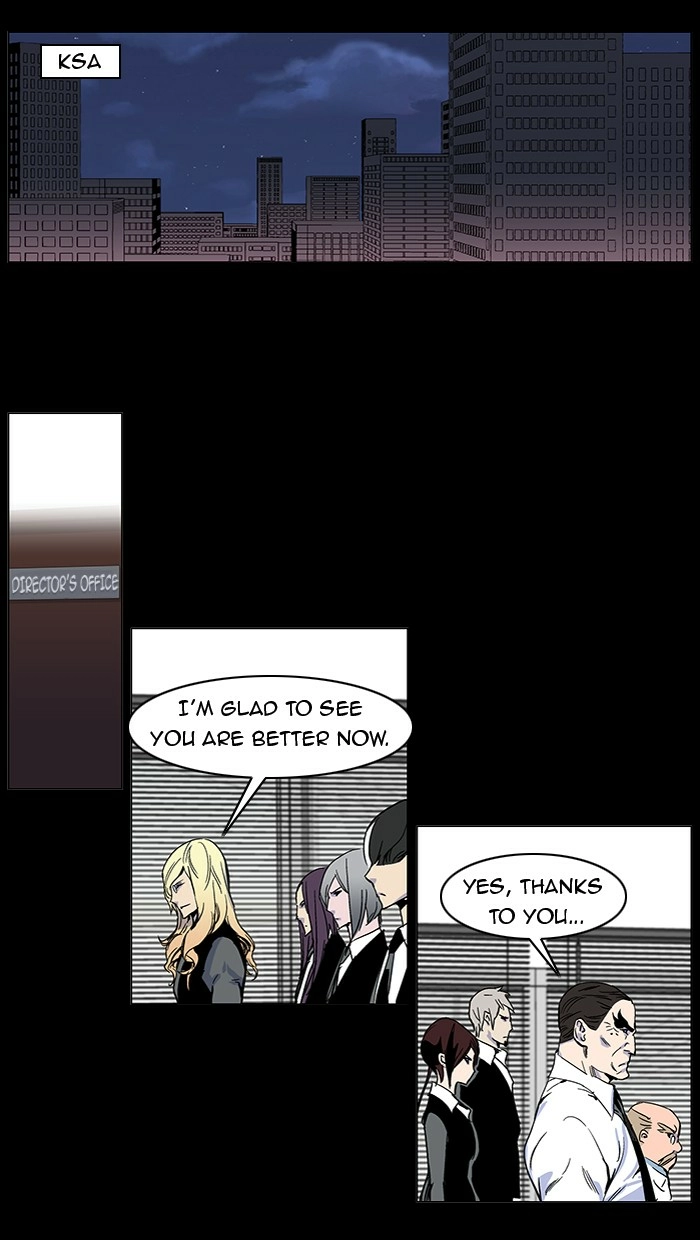 Read Noblesse (en) Manga Online