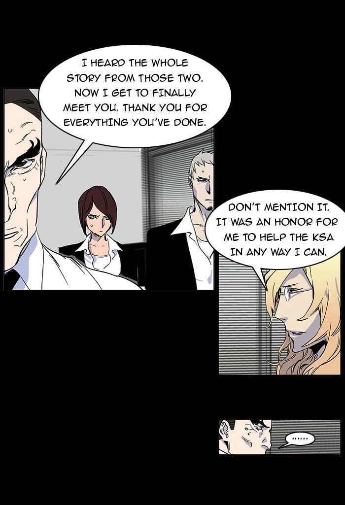 Read Noblesse (en) Manga Online