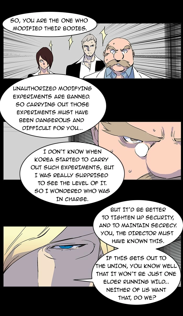 Read Noblesse (en) Manga Online