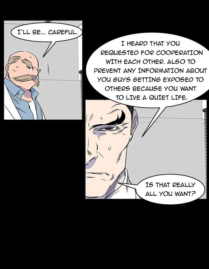 Read Noblesse (en) Manga Online