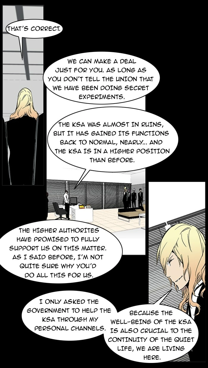 Read Noblesse (en) Manga Online