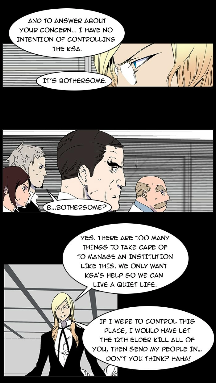 Read Noblesse (en) Manga Online