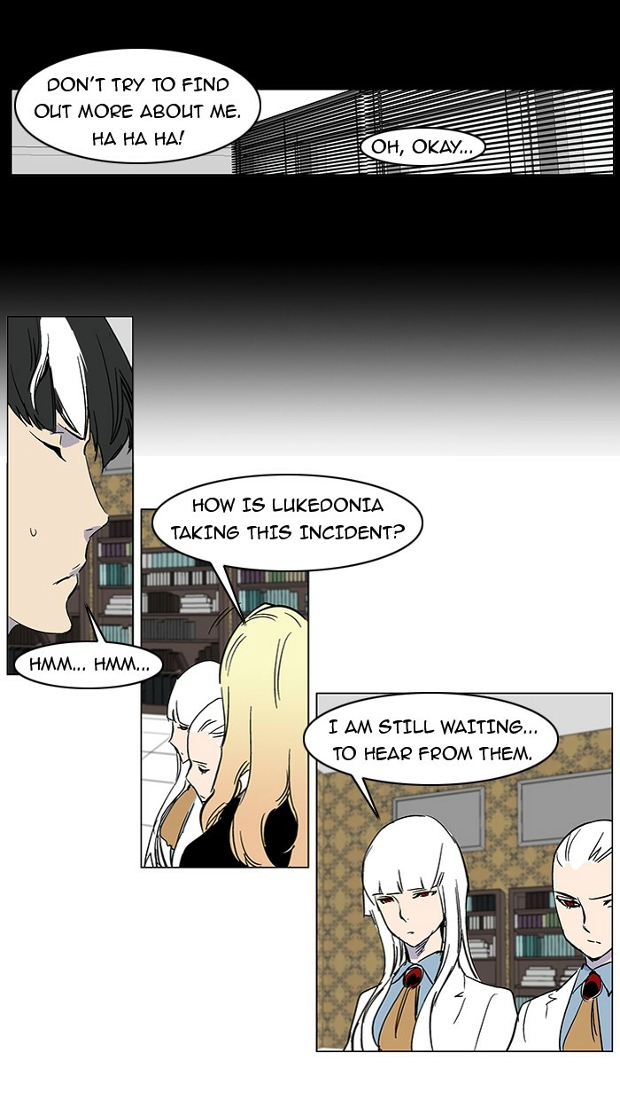 Read Noblesse (en) Manga Online