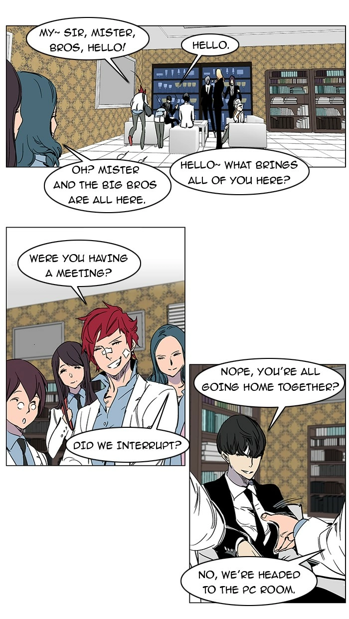 Read Noblesse (en) Manga Online