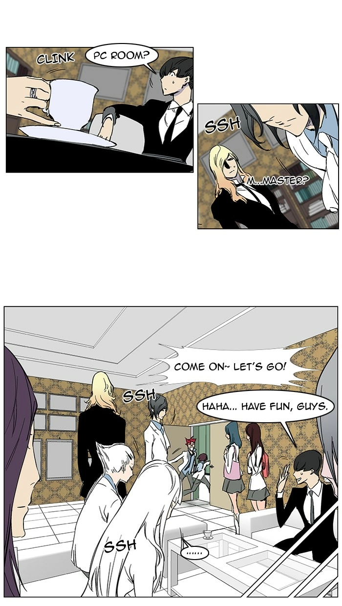 Read Noblesse (en) Manga Online
