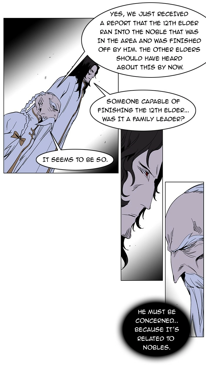 Read Noblesse (en) Manga Online