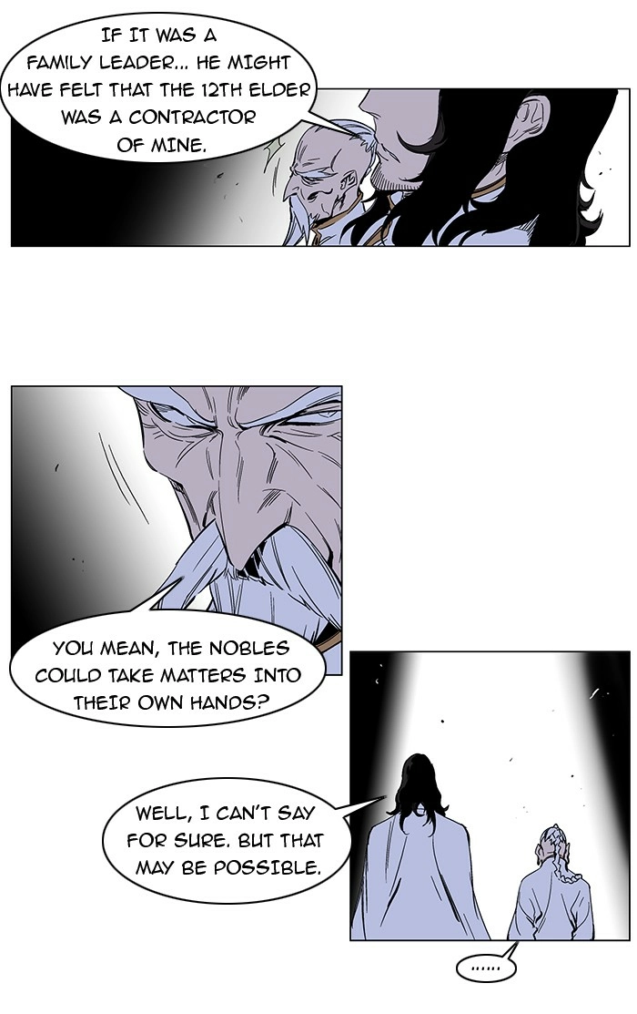 Read Noblesse (en) Manga Online