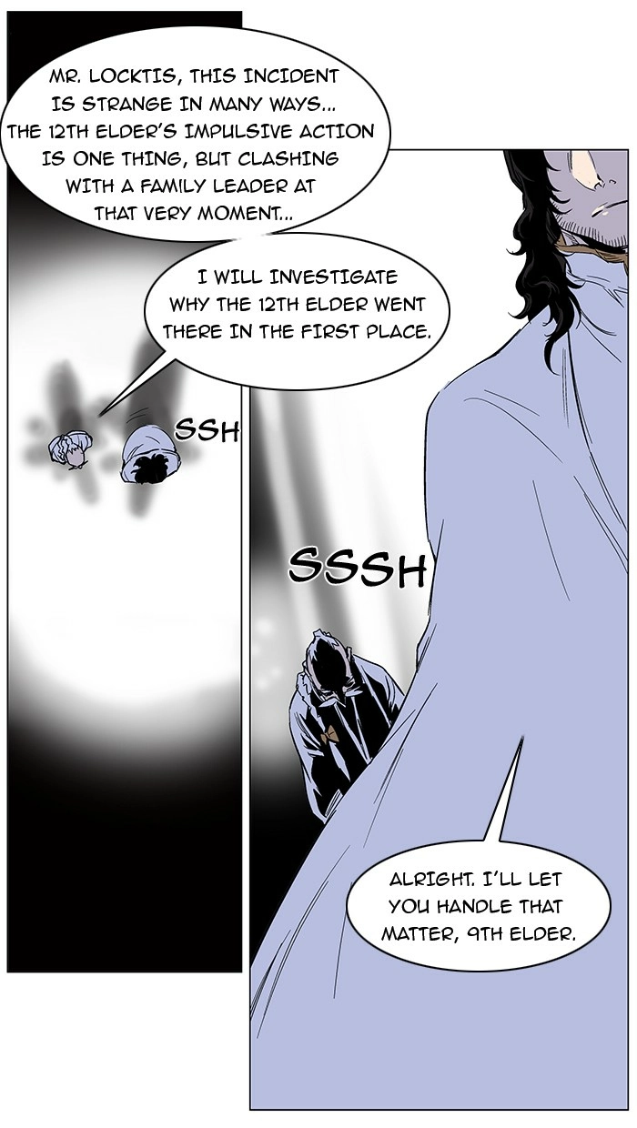 Read Noblesse (en) Manga Online