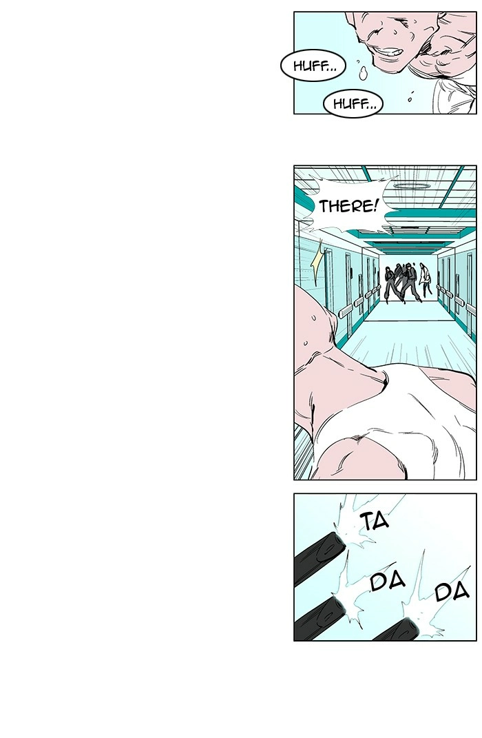 Read Noblesse (en) Manga Online