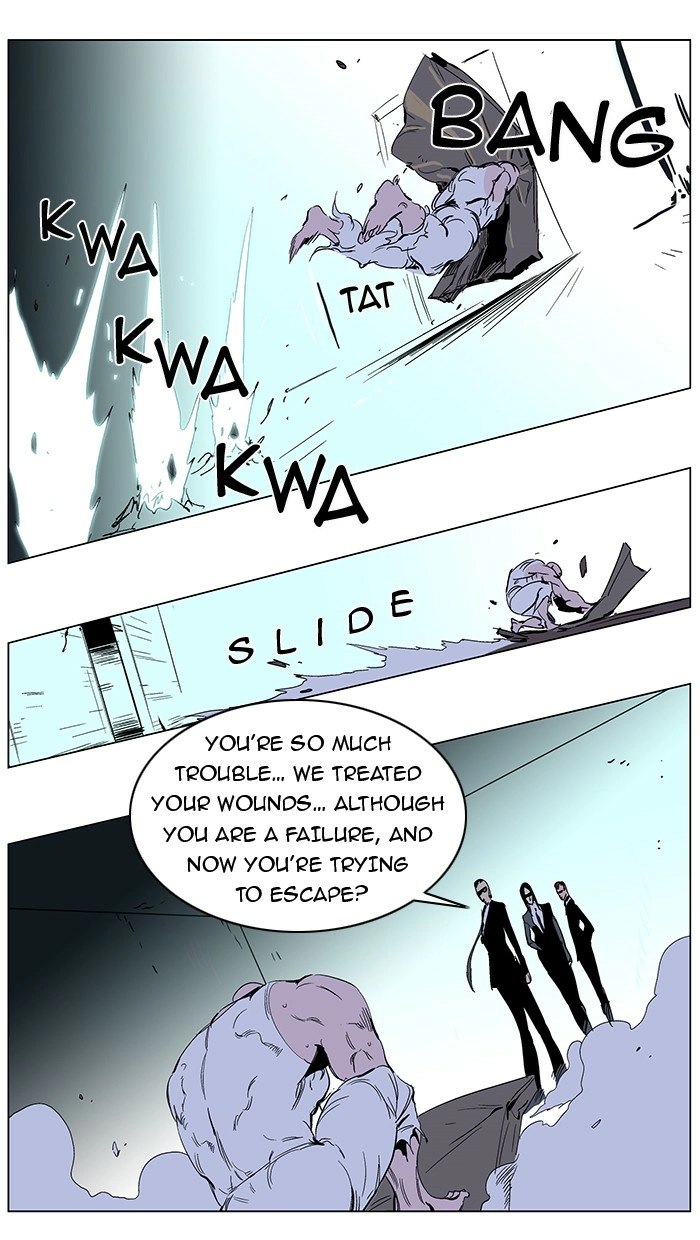 Read Noblesse (en) Manga Online