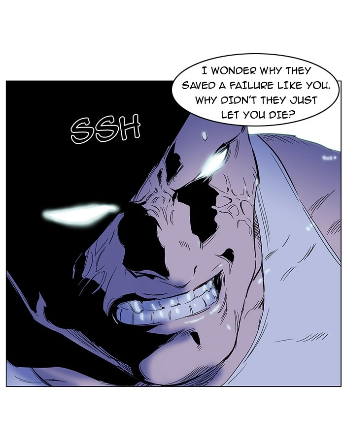 Read Noblesse (en) Manga Online