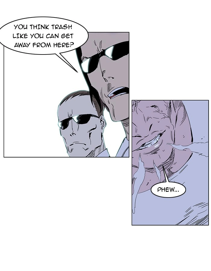 Read Noblesse (en) Manga Online