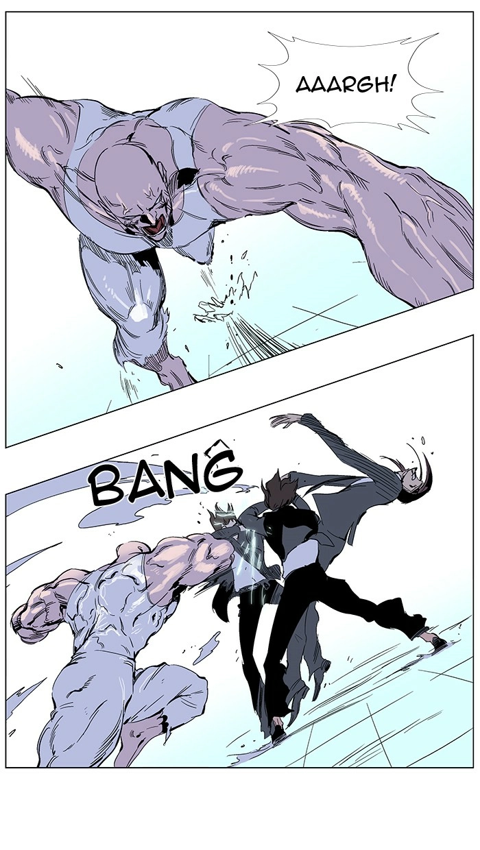 Read Noblesse (en) Manga Online