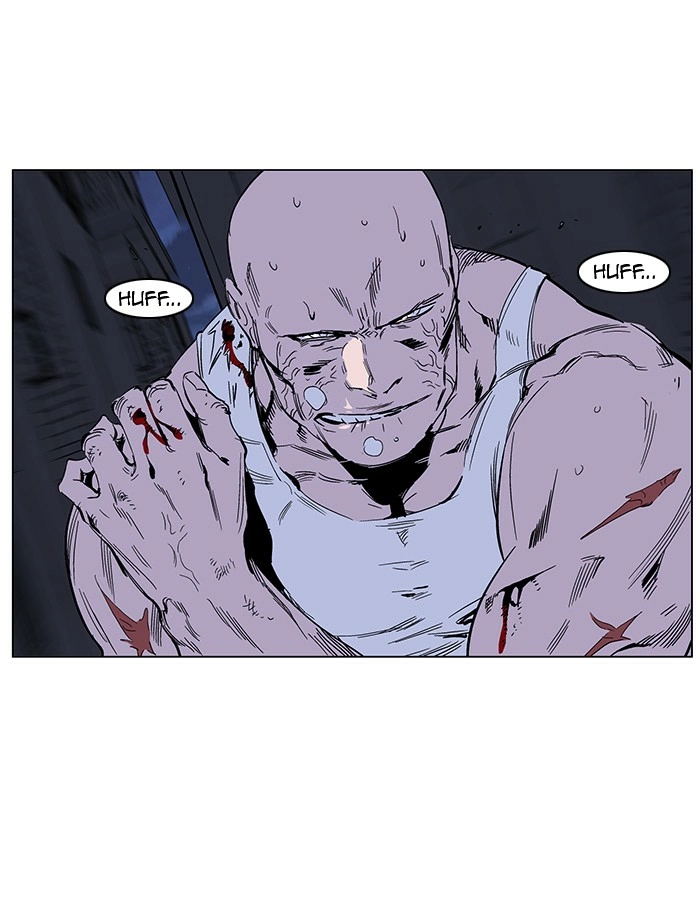 Read Noblesse (en) Manga Online