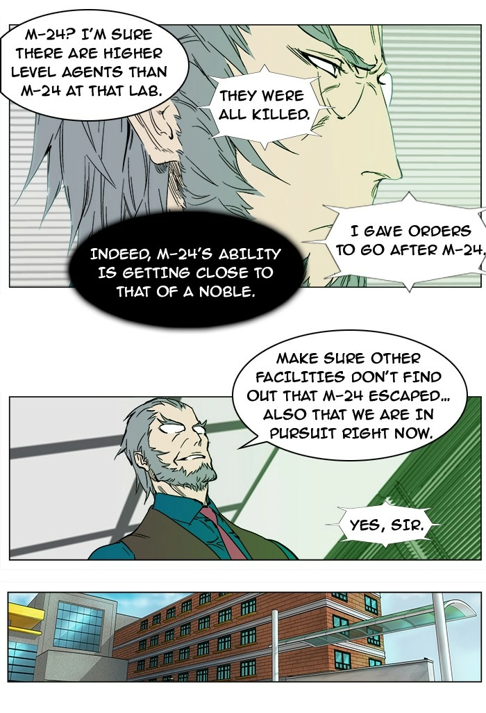 Read Noblesse (en) Manga Online