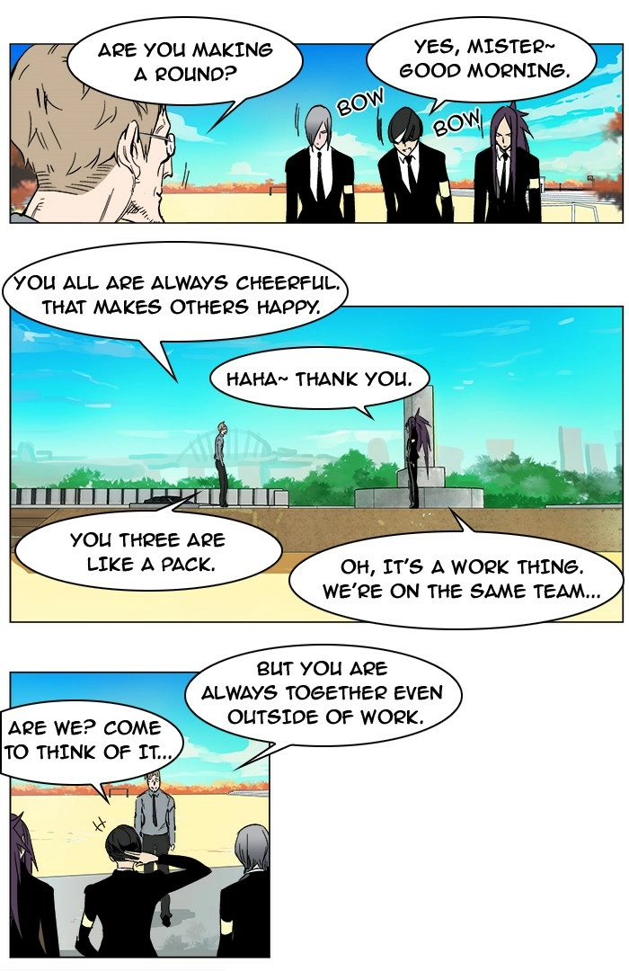 Read Noblesse (en) Manga Online