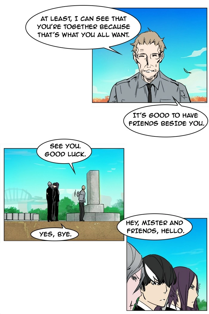 Read Noblesse (en) Manga Online