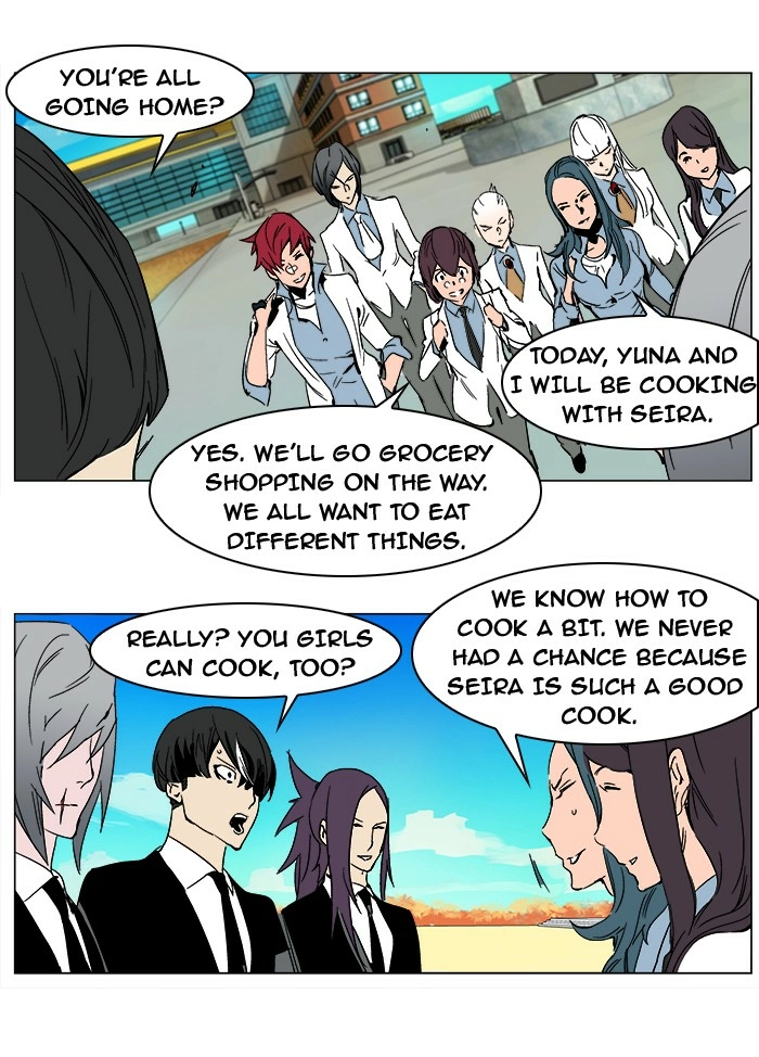 Read Noblesse (en) Manga Online