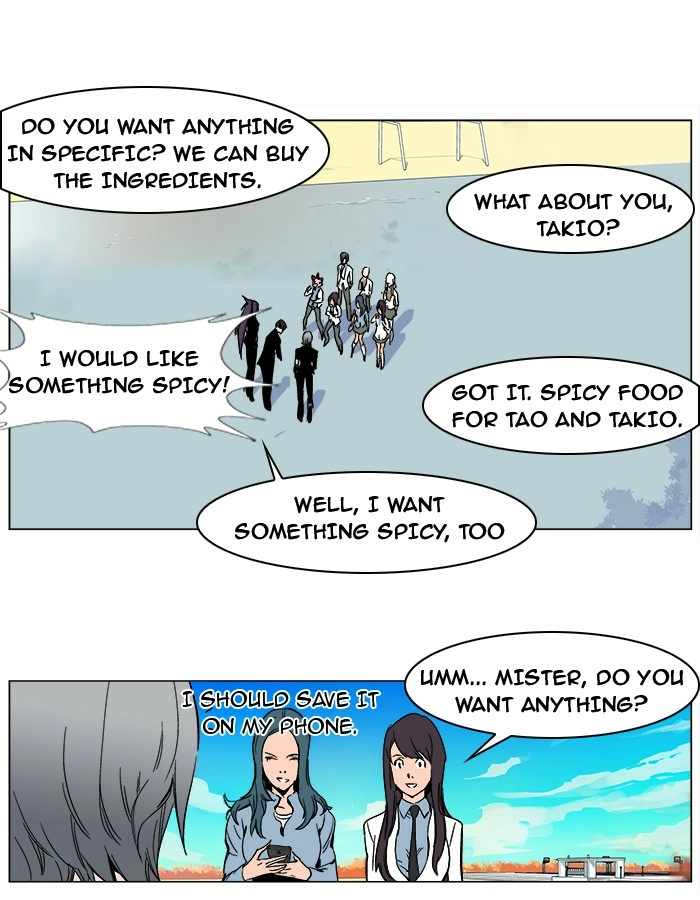 Read Noblesse (en) Manga Online