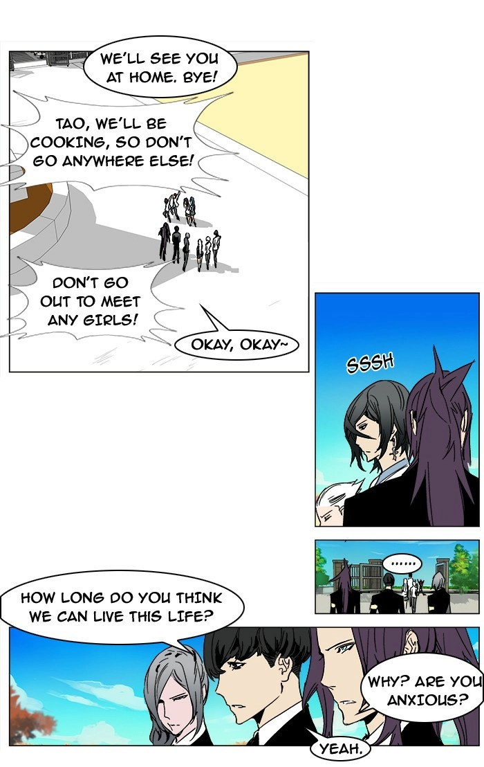 Read Noblesse (en) Manga Online