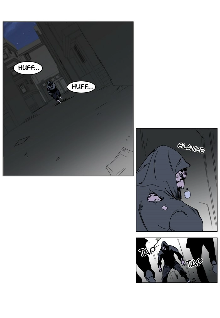 Read Noblesse (en) Manga Online