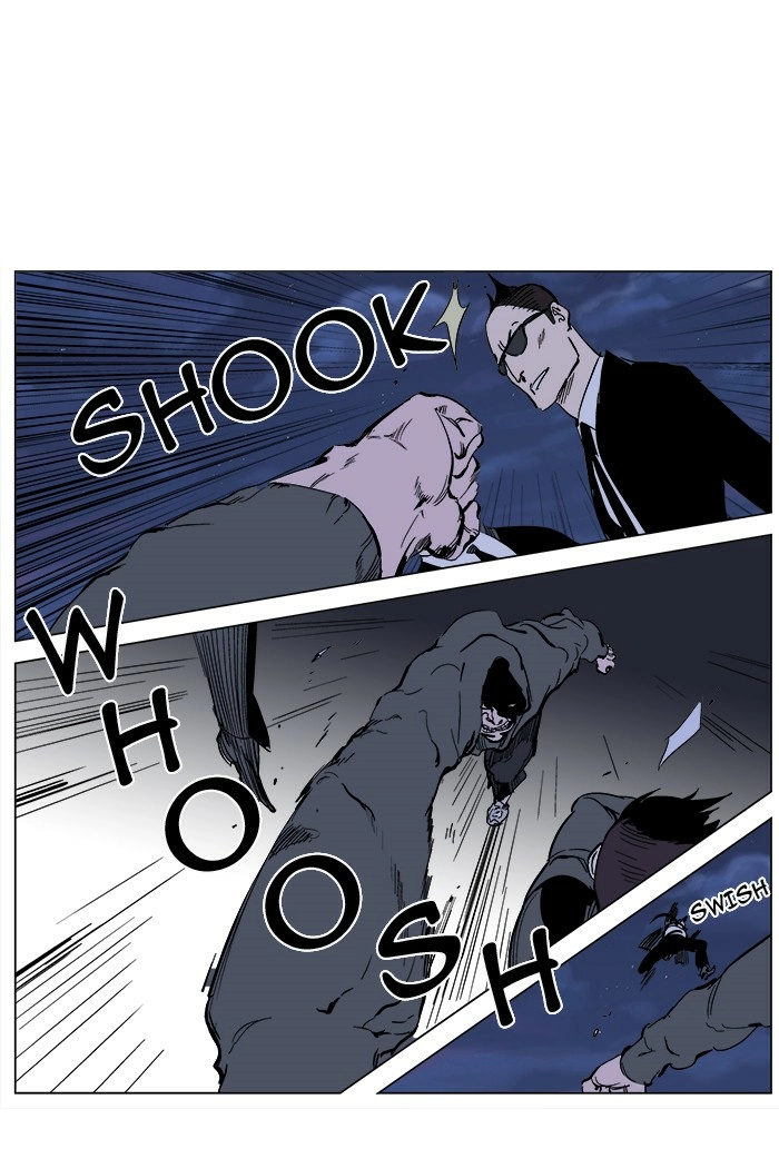 Read Noblesse (en) Manga Online