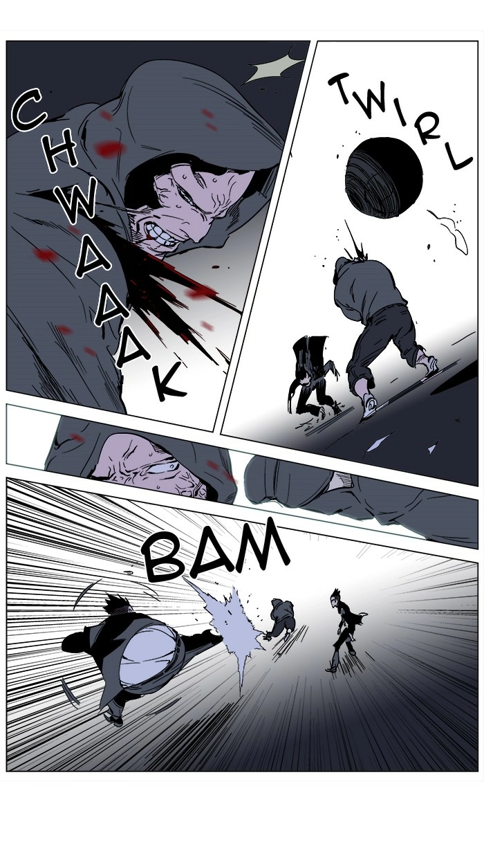 Read Noblesse (en) Manga Online