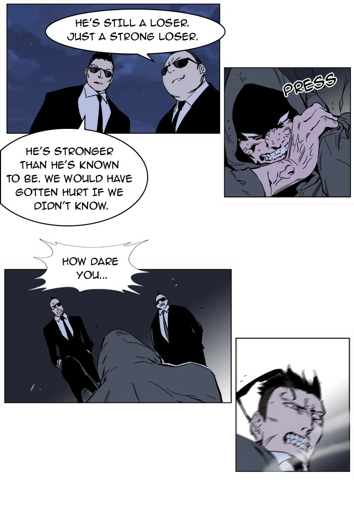 Read Noblesse (en) Manga Online