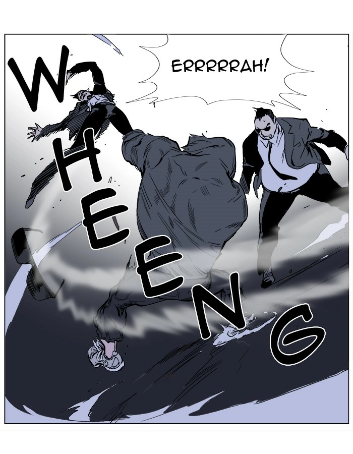 Read Noblesse (en) Manga Online