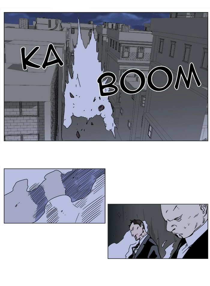 Read Noblesse (en) Manga Online