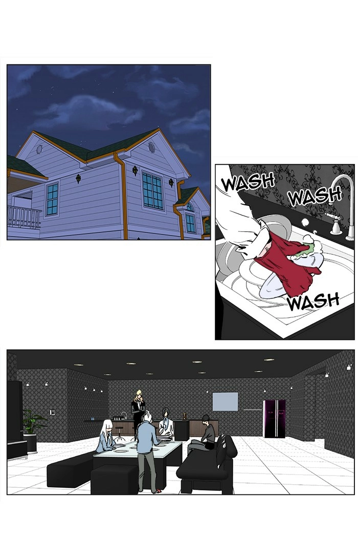 Read Noblesse (en) Manga Online