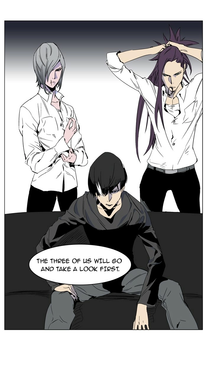 Read Noblesse (en) Manga Online