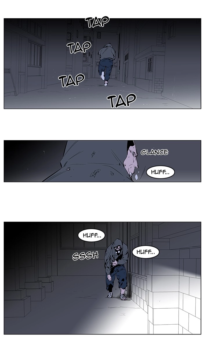 Read Noblesse (en) Manga Online