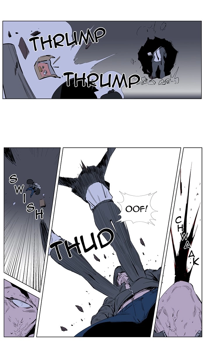 Read Noblesse (en) Manga Online