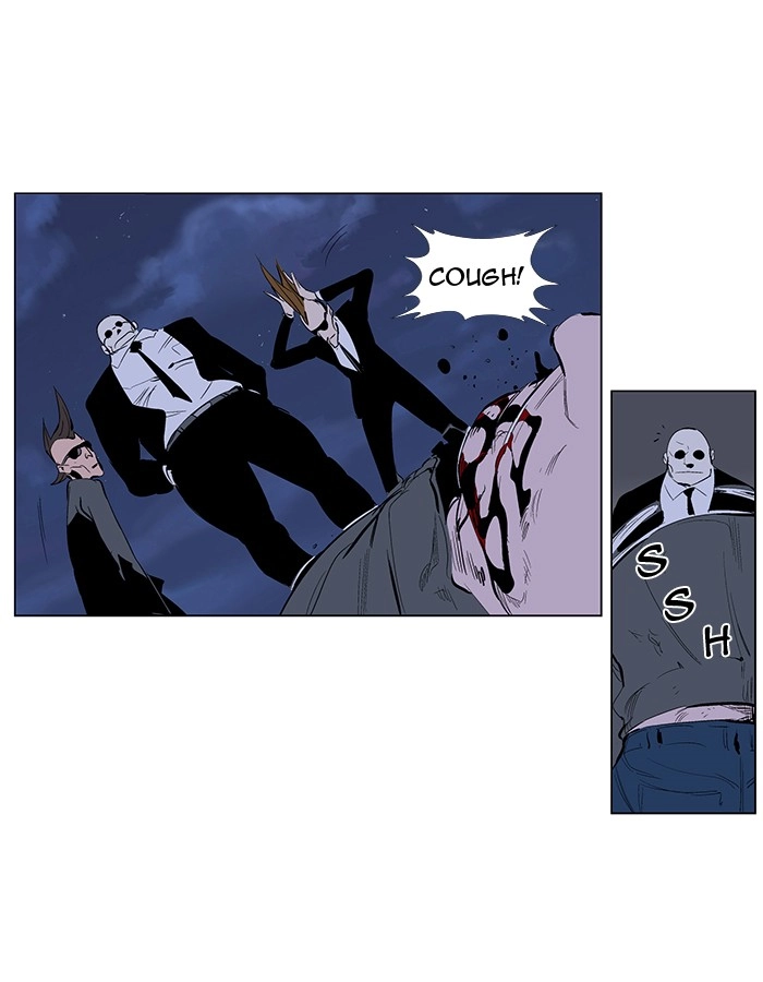 Read Noblesse (en) Manga Online
