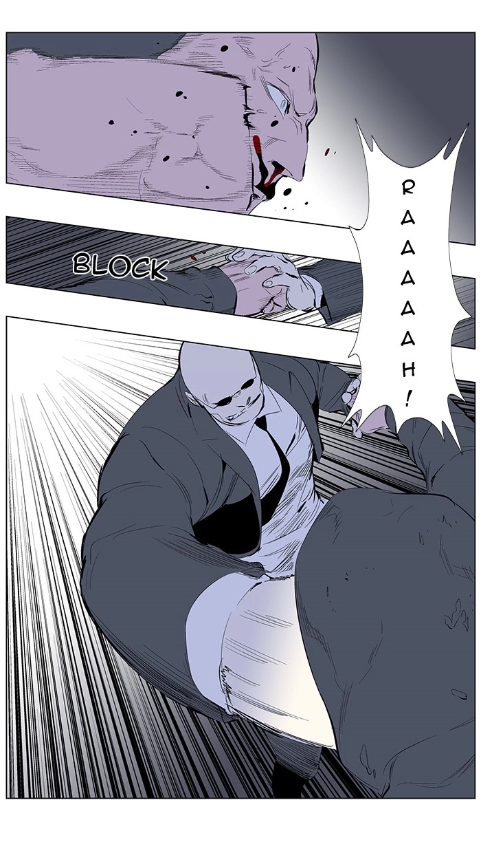 Read Noblesse (en) Manga Online