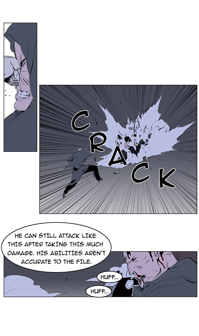 Read Noblesse (en) Manga Online