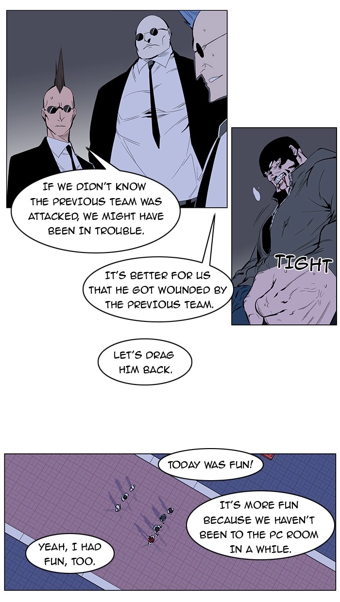 Read Noblesse (en) Manga Online