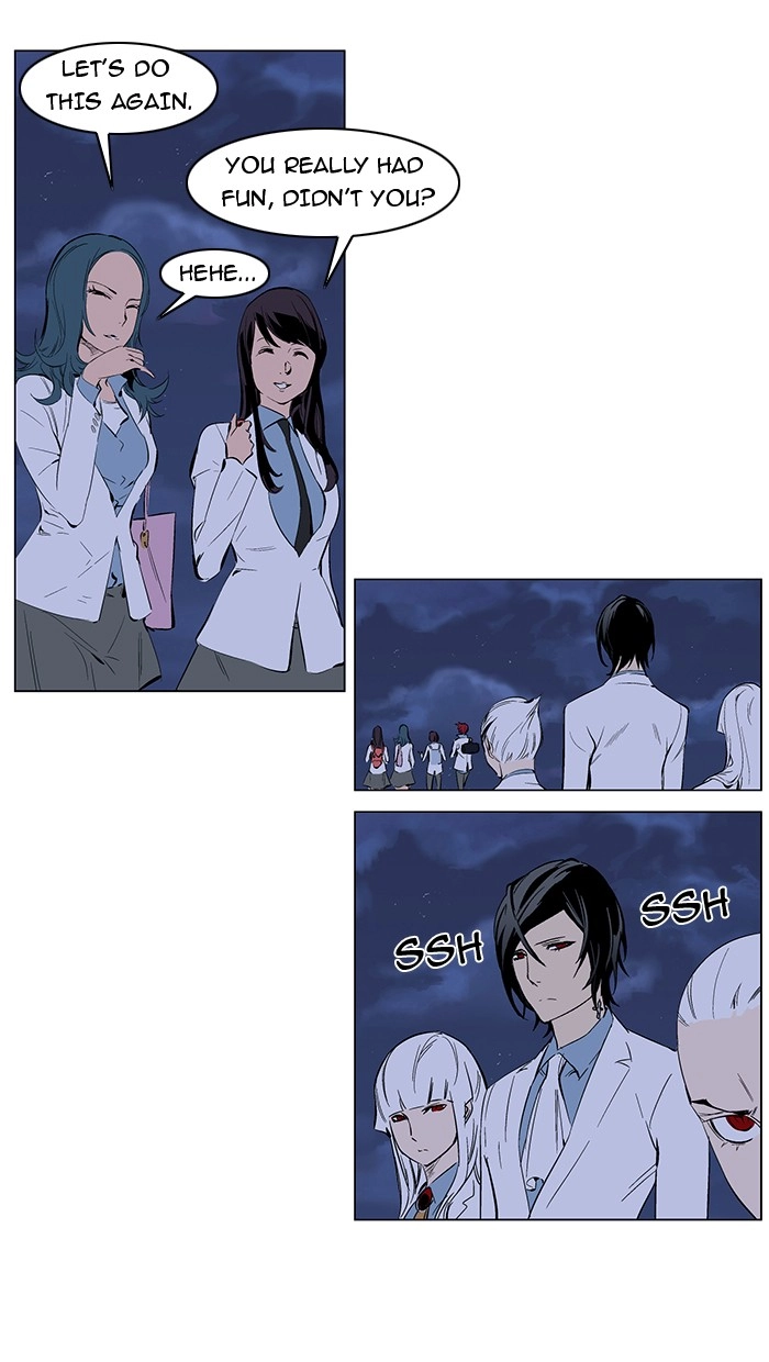 Read Noblesse (en) Manga Online